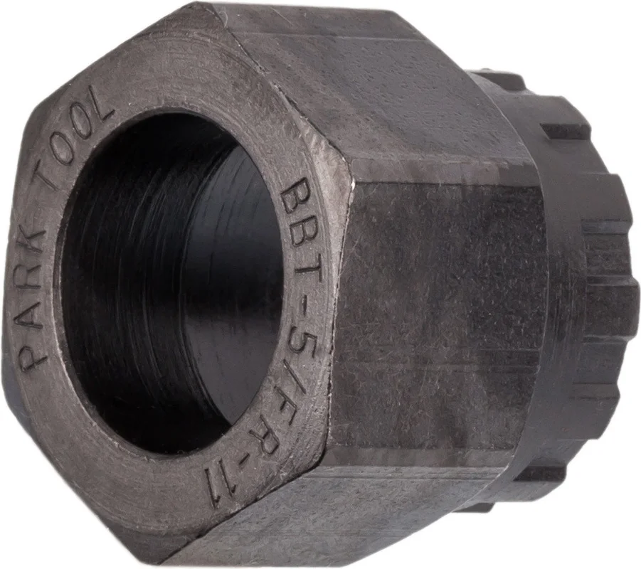 bike-components20260523110912530601