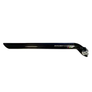 velo-store-120260525005558727083